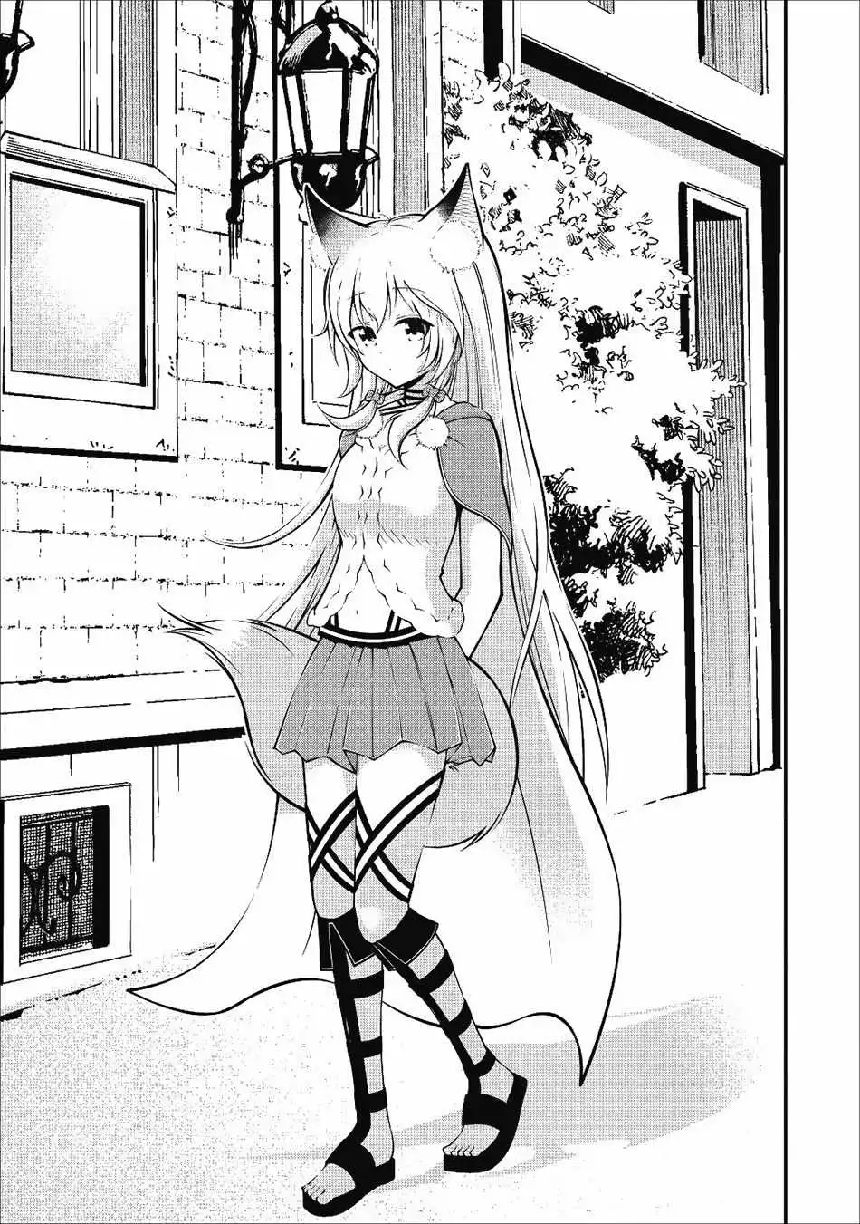 Sono Ossan, Isekai de Nishuume Play wo Mankitsu Chuu Chapter 2 2